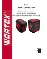 WORTEX INSTRUCTION MANUAL Laser level WORTEX LL 0210-1, LL 0210 x