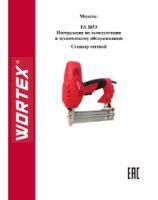 WORTEX INSTRUCTION MANUAL Electric stapler ES 2053