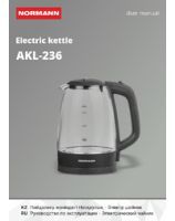 Electric kettle NORMANN AKL-236