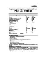 PDR40_80_rus