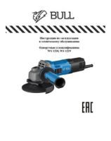Angle grinders BULL WS 1218, WS 1219