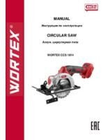 WORTEX INSTRUCTION MANUAL Circular saw CCS 1814