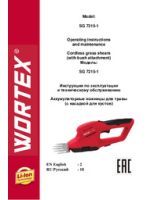 WORTEX INSTRUCTION MANUAL Cordless grass shears SG 7215-1 (with bush attachment)