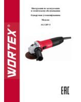 WORTEX INSTRUCTION MANUAL Angle grinder AG 1207-5