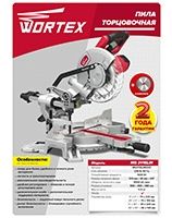 WORTEX торцовочная пила