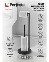 Toilet Paper Holder with stand, AQUAMARINE
