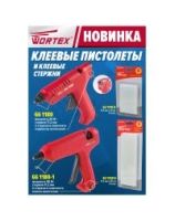 Клеевые пистолеты GG 1180, GG 1180-1 Wortex