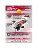 Одноручная угловая шлифмашина Wortex AG 1210-1