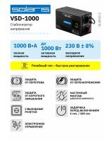 Voltage stabilizer SOLARIS VSD-1000