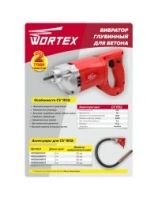 Вибратор глубинный Wortex CV 1512 + валы