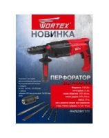 Перфоратор Wortex 2829x
