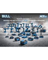 One battery system BULL XLTpro