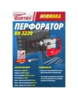 Перфоратор RH 3239 Wortex