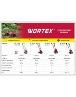 Electric Cultivators WORTEX 2026
