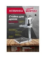 Стойка для дрели SD 5065