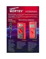 Мультиметры, тестер напряжения Wortex