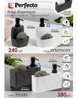 Soap dispensers with a sponge holder