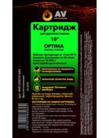 Label in Russian AVE122G1010A2