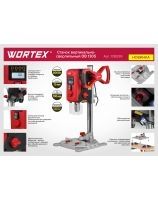 Станок вертикально-сверлильный WORTEX DB 1305