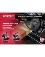 Miter Saws WORTEX  MS 2518 LO and MS 2518-1 LO