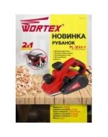 Рубанок электрический WORTEX PL 3515-1 