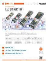 LED DRIVERS