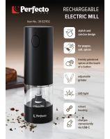 Electric mill, CHEF