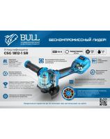 Cordless angle grinder BULL CSG 1812-1 SR