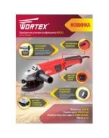 Одноручная угловая шлифмашина Wortex AG 1213