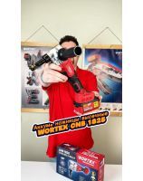 Cordless nibbler WORTEX CNB 1825XLT