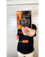 Head flashlight 5W accum. ЮПИТЕР