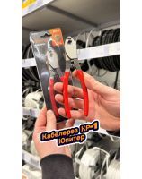 Cable cutter КР-1 160mm ЮПИТЕР