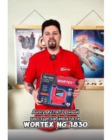 Cordless nailer WORTEX NG 1830