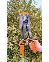 Anvil lopper 42cm STARTUL METSA
