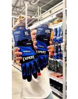 Working gloves STARTUL EXPERT